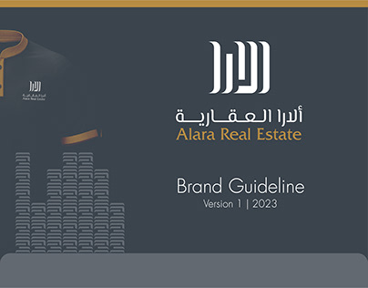 Alara Real Estate, Brand Guideline, Logo Design, Alara