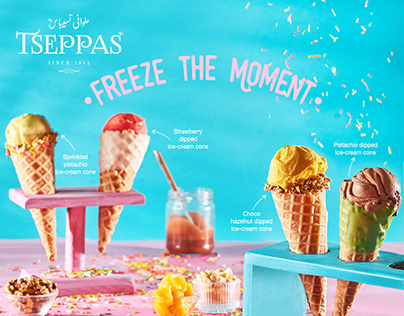 Tseppas - Summer Campaign
