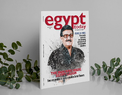 Egypt Today - Business Today magazine covers