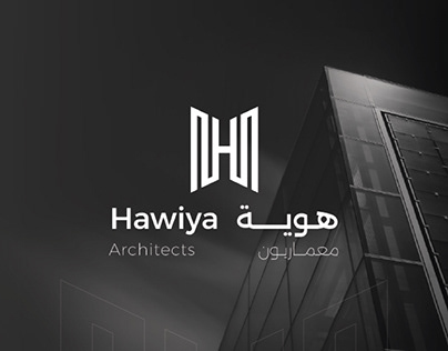 Logo Hawiya