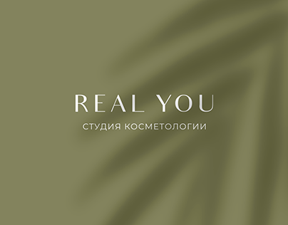 BRAND IDENTITY | REAL YOU — cosmetology studio