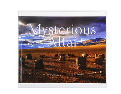 Album The Mysterious Altai