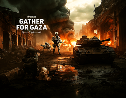 the suffering of the people of Gaza in the war