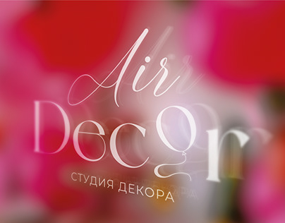 Air Decor logotype/