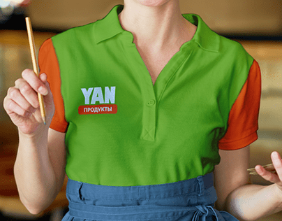 YAN | branding for a grocery store