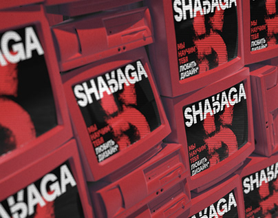 SHARAGA | web. & branding