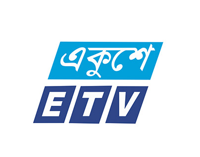 ETV Logo Animation