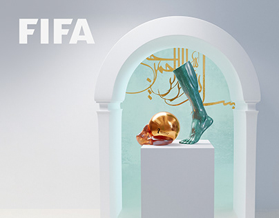 FIFA World Cup Football Sculpt