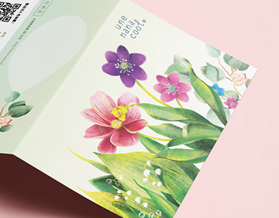 台灣華歌爾une nana cool品牌週年慶邀請卡設計