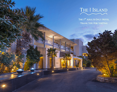The GDM Island hotel, redesign