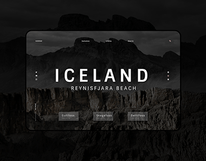 Iceland Прототип