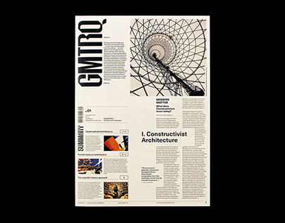 GMTRQ - Architecture Newspaper