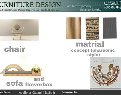 furniture design project
