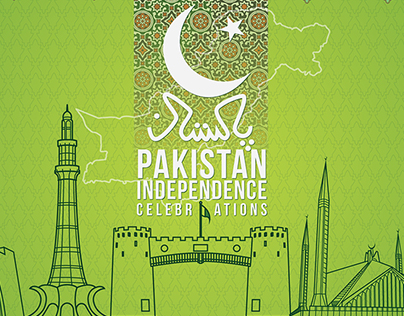 Pakistan Independence Celebrations 2k15