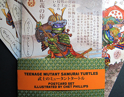 Samurai Turtles Postcard Set