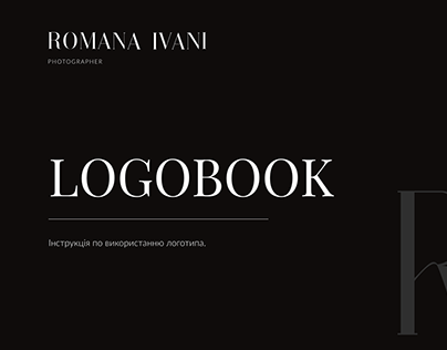 LOGOBOOK | LOGOTYPE | ROMANA IVANI