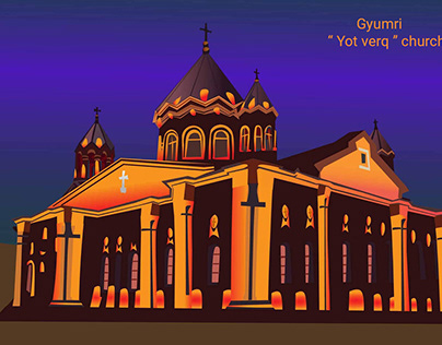 Gyumri , "Yot verq" church/illustration
