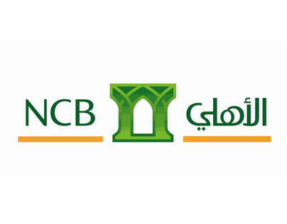 NCB Al-Ahli 