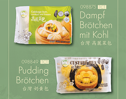 Poster-Asian Supermarket-Food Tasting
