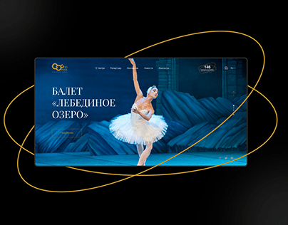 Redesign website theatre Kharkiv opera and ballet