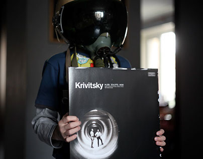 Музыкальное видео Krivitsky
