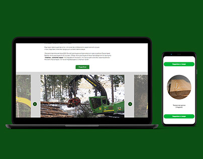 Website and Presentation for woodworking company