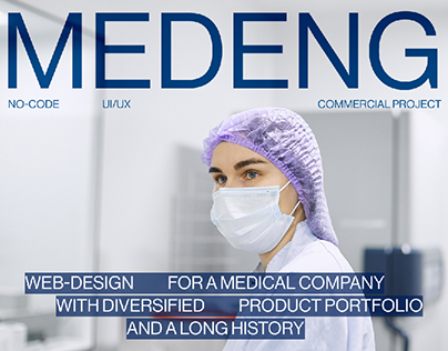 Medical company | Corporate site