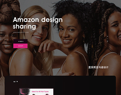 Amazon A+ Content Design---Straight hair comb