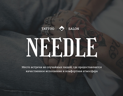 Landing page for tattoo parlor