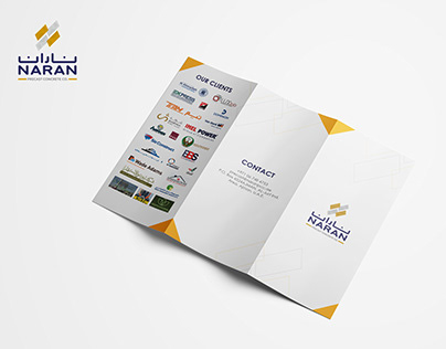 Naran Brochure Design