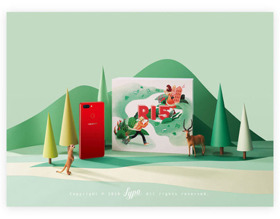 OPPO x SYPO |  Gift Packaging Design