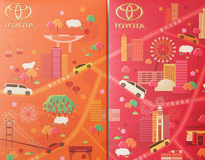 Toyota CNY Collateral