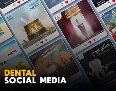 Dental Social Media "Medical Field"