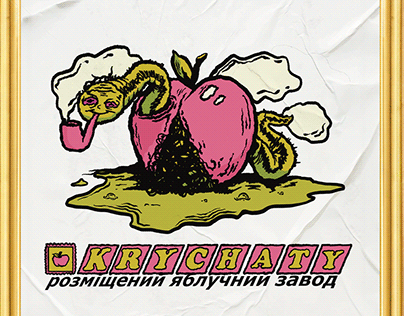 KRYCHATY® "Apples Placed"