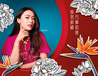 GoldHeart Chinese New Year Campaign 2023