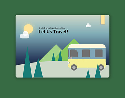 Web Design｜Let Us Travel