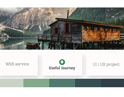 Web Service "Useful Journey" UI|UX Project