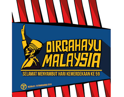 TempatanFest Competition 2016 : Dirgahayu Malaysia 59