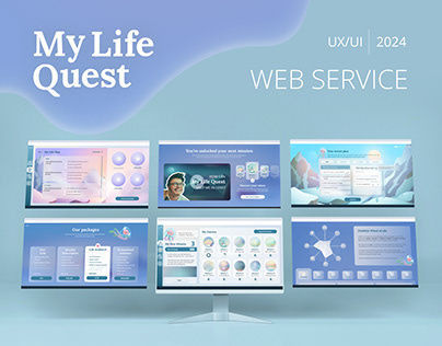 My Life Quest - web service for introspection