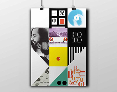 Ikko Tanaka&Bruno Monguzzi / editorial&poster design