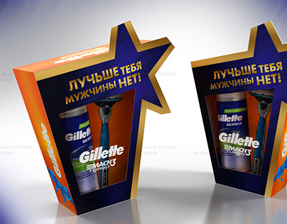 Gillette Present Box