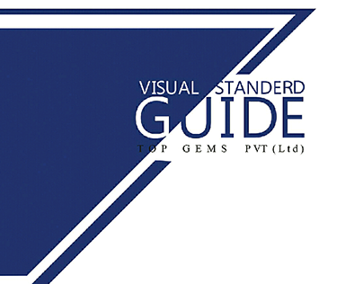 logo GUAID