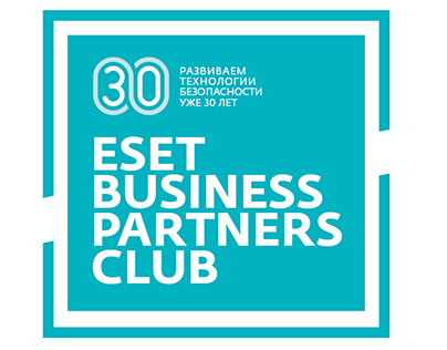 ESET Business Partners Club