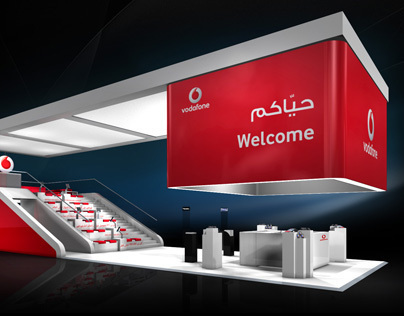 Vodafone Qatar – Qitcom , Dohar 2012
