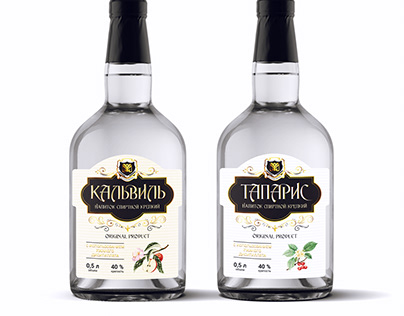 label design for alcohol дизайн этикетки для алкоголя