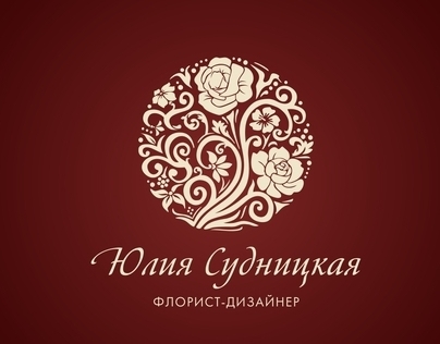 Yulia Sudnitskaya Logo