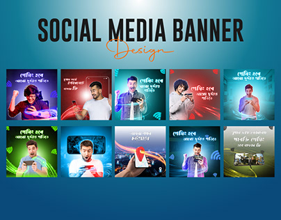 Social media banner design