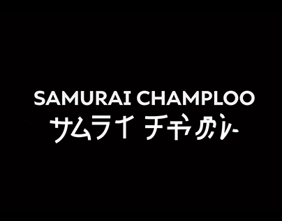 Samurai Champloo title sequence animation