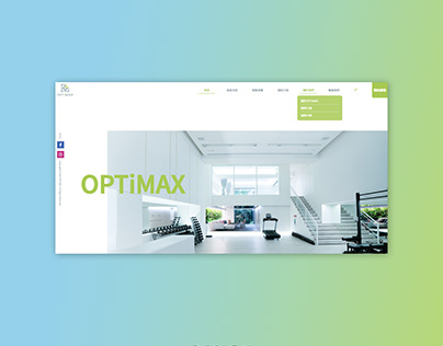 OPTiMAX動作重塑與肌力訓練官方網站 Web&UI Design