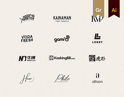 Logofolio | 2017-2020